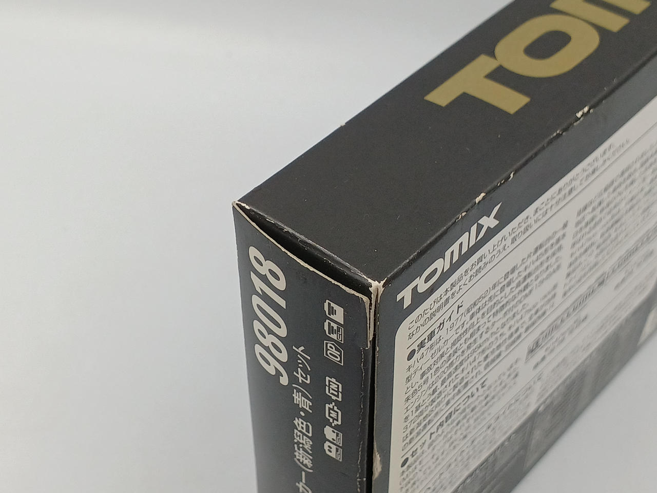 TOMIX|Nゲージ|HARDOFFオフモール（オフモ）|2081420000002393