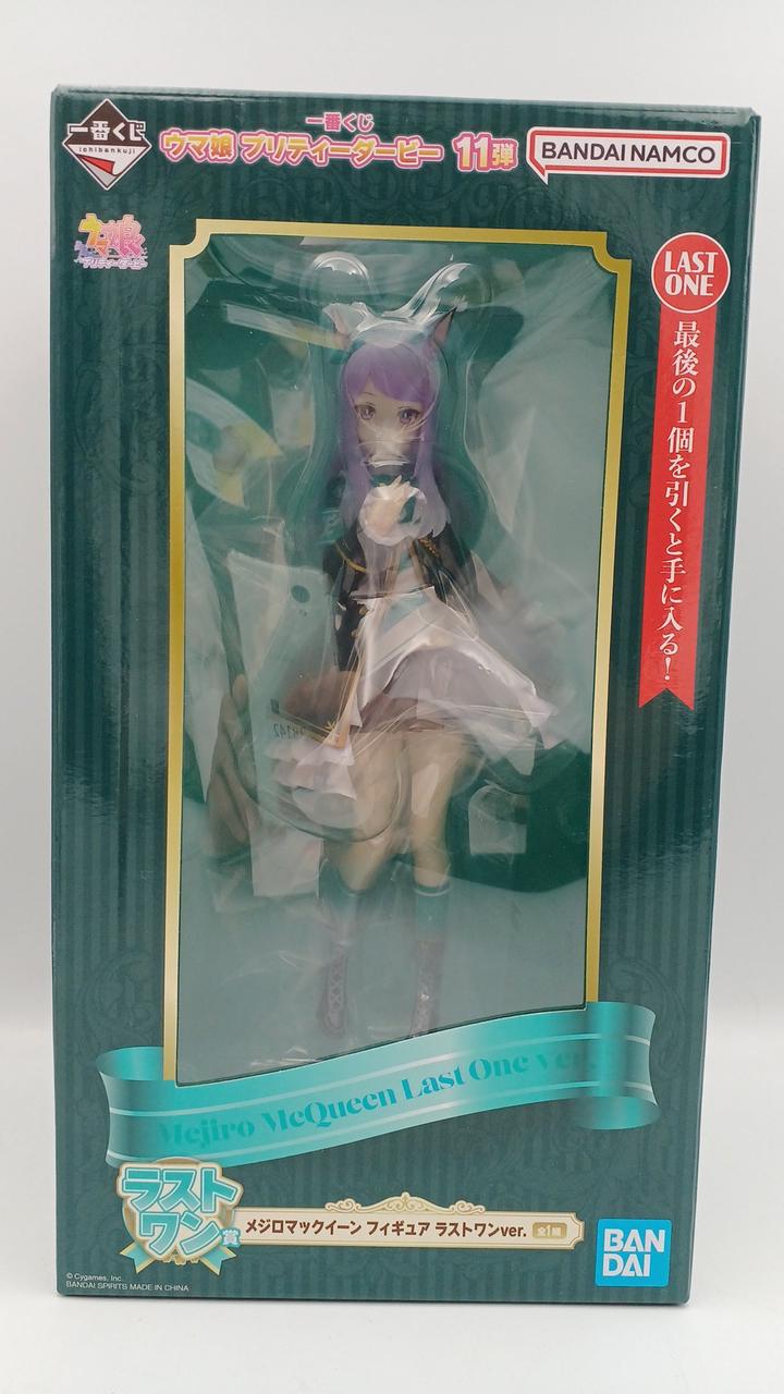 一番くじ ウマ娘 プリティーダービー 11弾