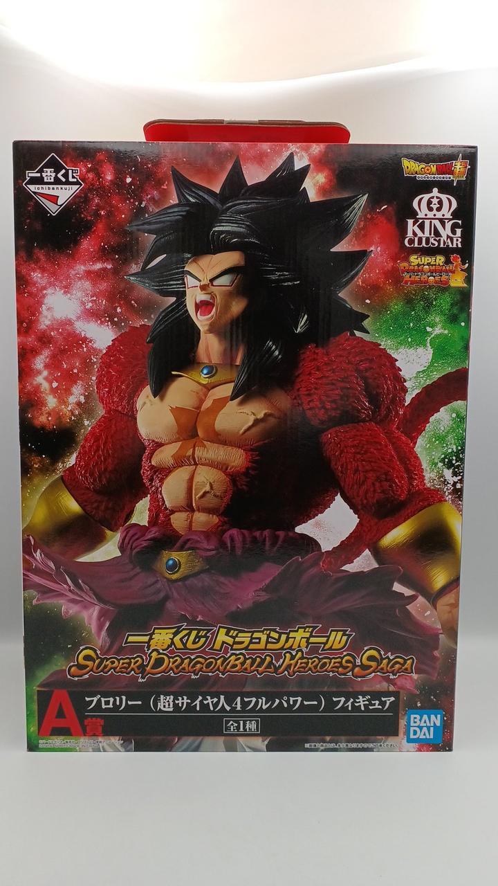 一番くじ ドラゴンボール SUPER DRAGONBALL