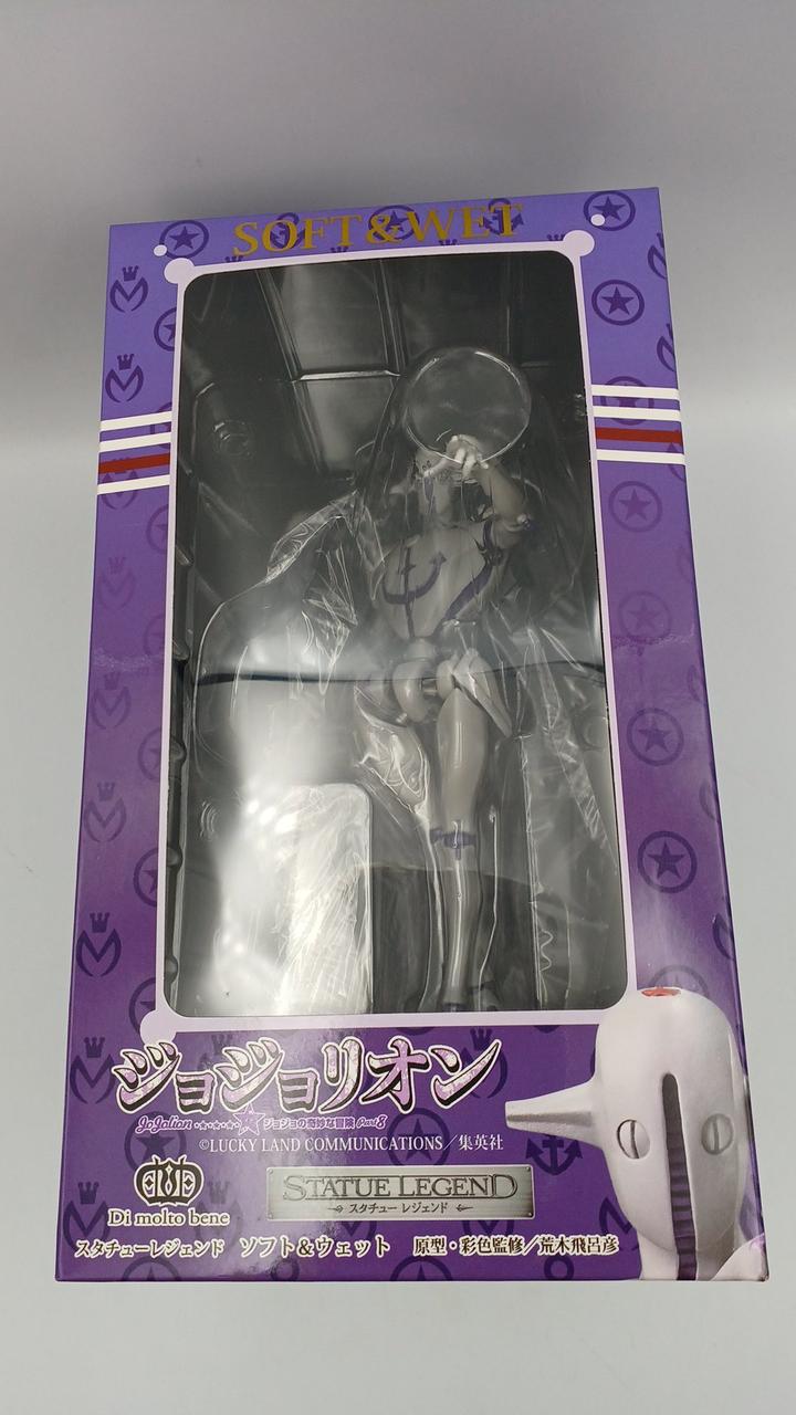 ジョジョの奇妙な冒険 第八部