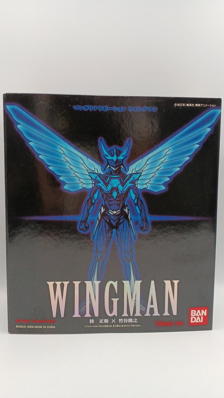 未開封品　バンダイ マンガリアリゼーション ウイングマン Takeya ver. 未開封品 バンダイ マンガリアリゼーション ウイングマン Takeya