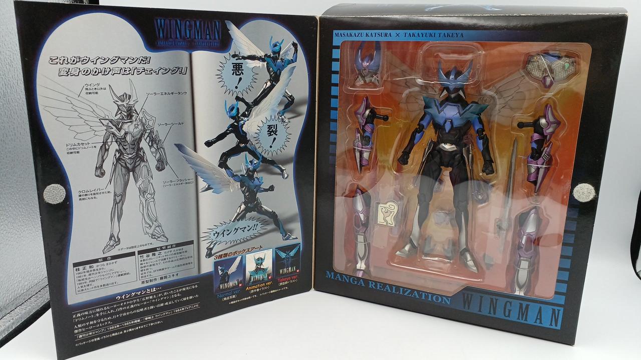 BANDAI - マンガリアリゼーション ウイングマン Takeya ver. フィギュア MANGA REALIZATION 夢戦士ウイングマン パッケージ TAKEYA Ver
