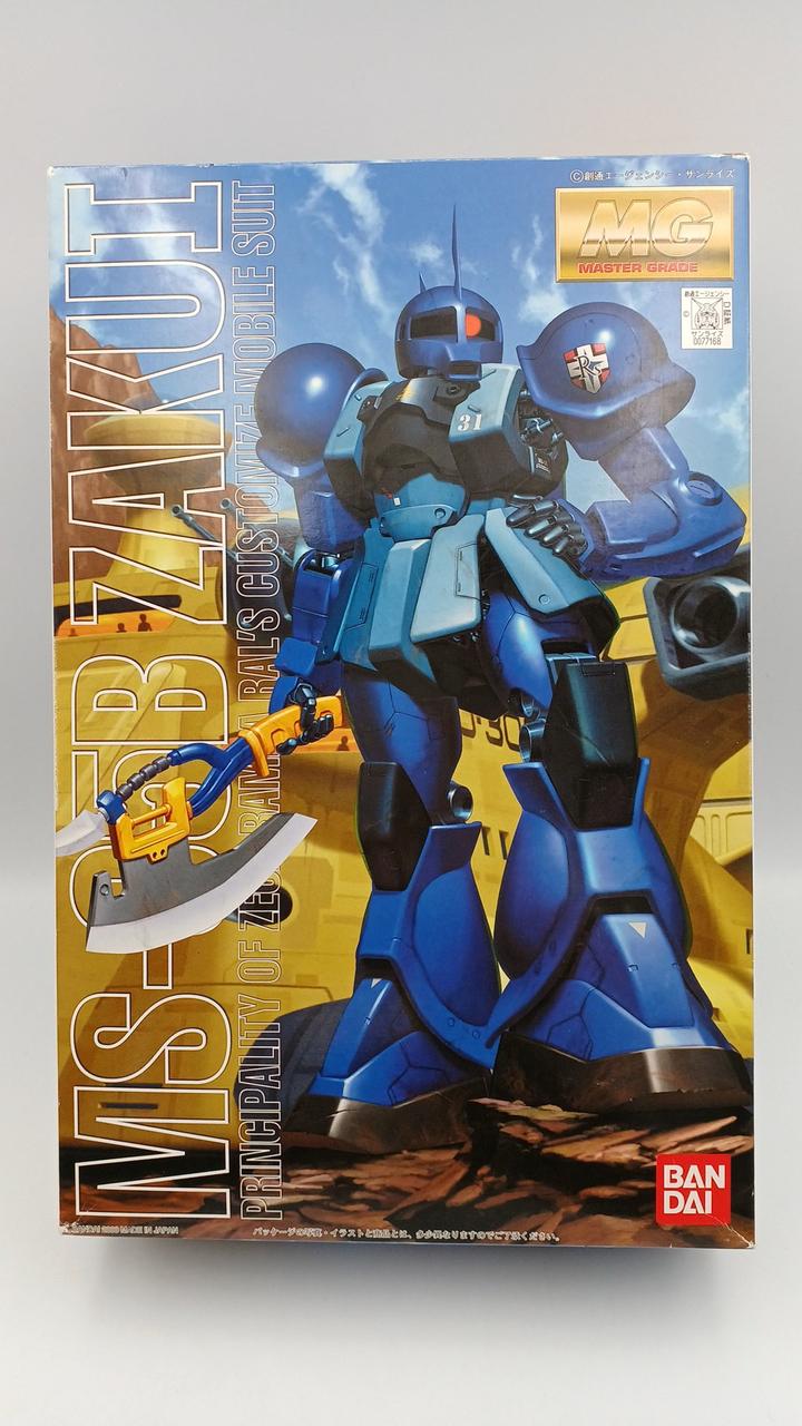 MG 1/100