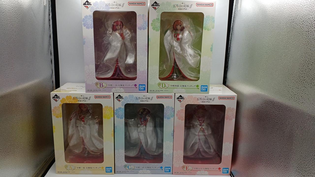 一番くじ 五等分の花嫁∬ ～祝福の門出～
