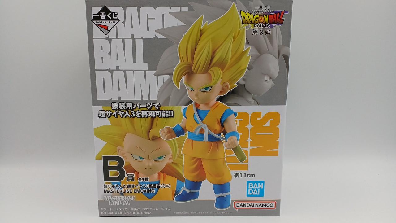 一番くじ ドラゴンボールDAIMA 第2弾
