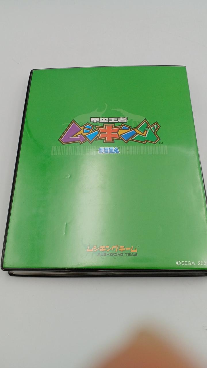 セガ(SEGA)|ムシキング|HARDOFFオフモール（オフモ