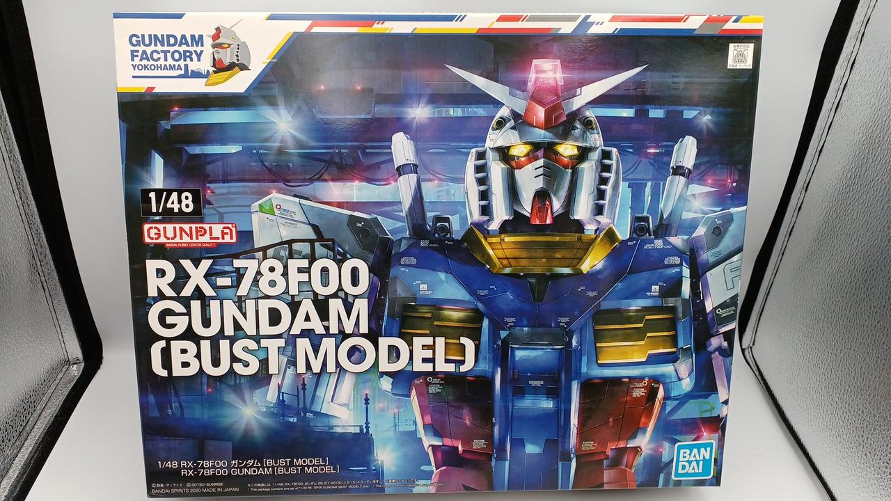1/48 GUNPLA