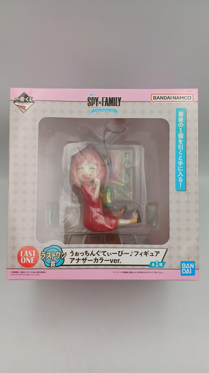 一番くじ SPY×FAMILY