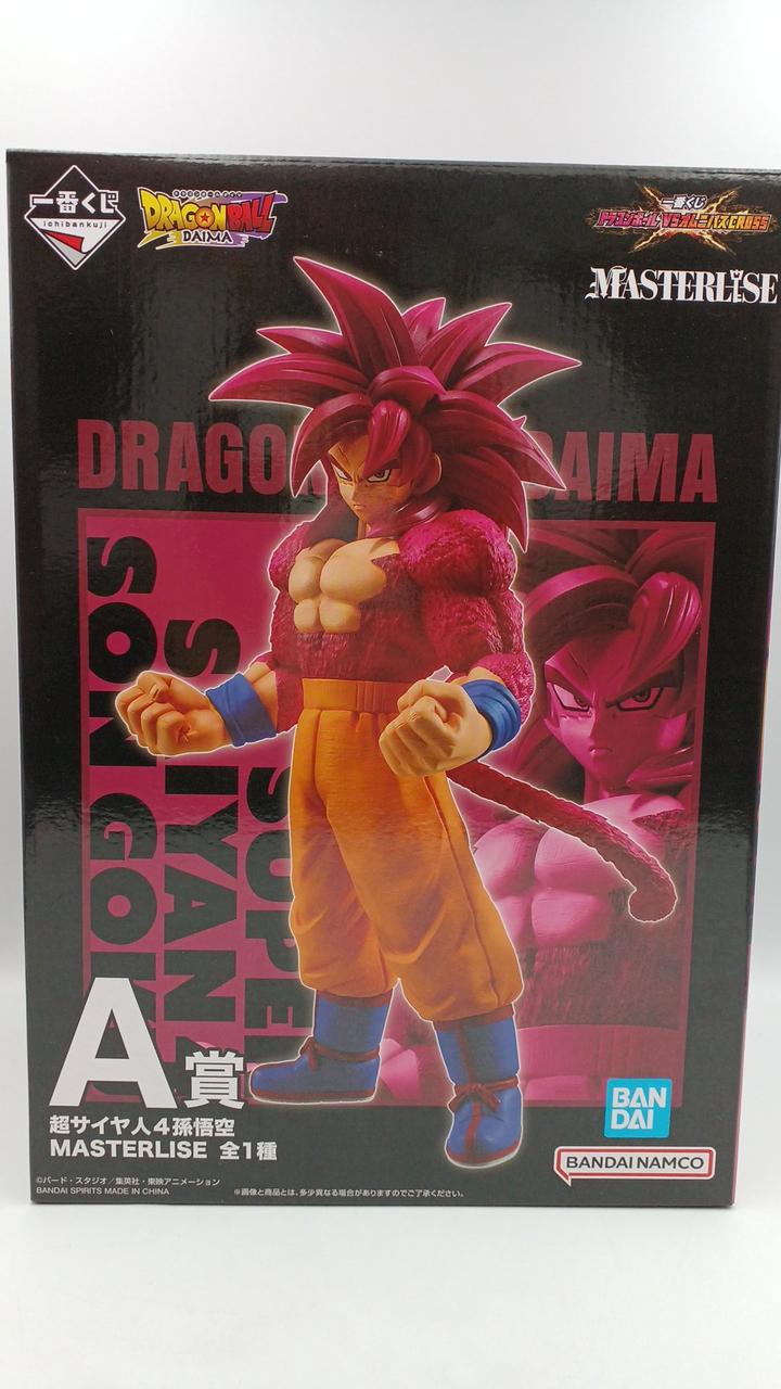 一番くじ ドラゴンボール VSオムニバスCROSS