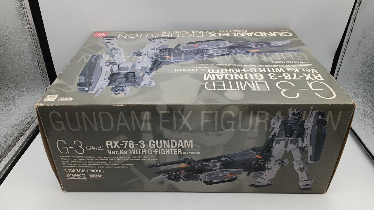 ガンダムフィックスフィギュレーション箱破損有り ガンダムフィックスフィギュレーション箱破損有り