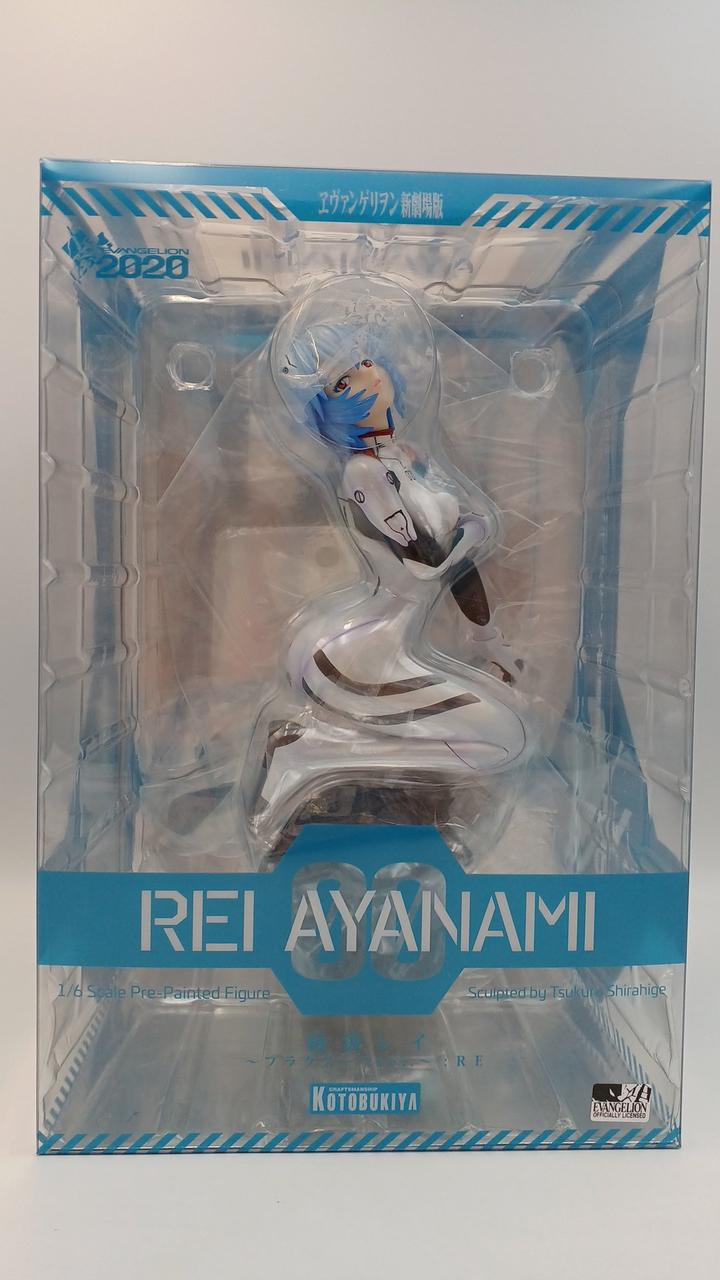 ヱヴァンゲリヲン新劇場版