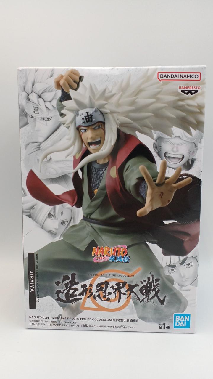 NARUTO-ナルト- 疾風伝