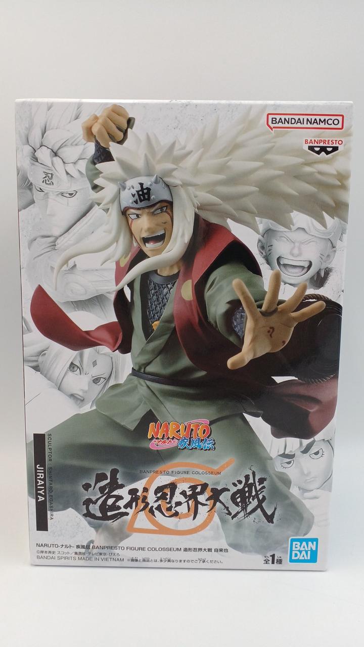 NARUTO-ナルト- 疾風伝