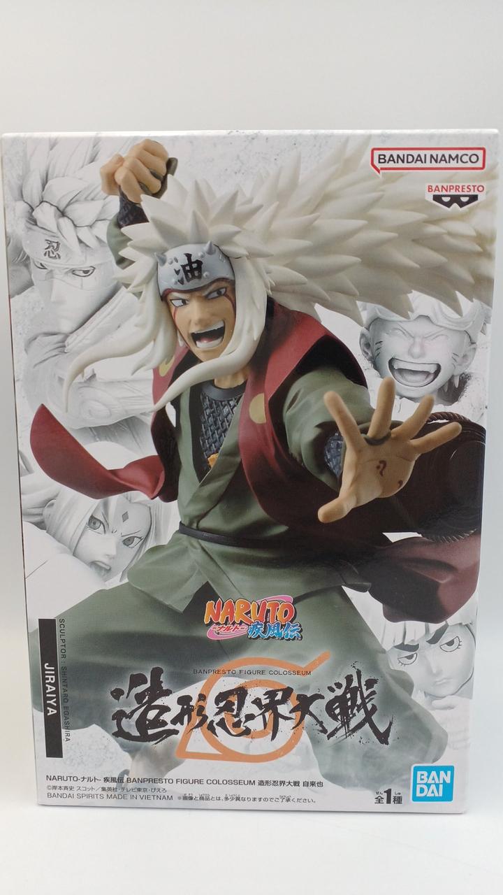 NARUTO-ナルト- 疾風伝
