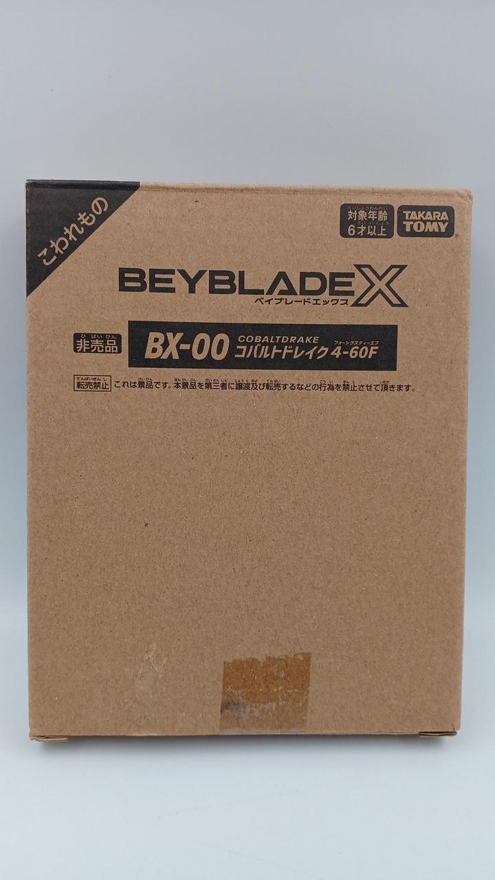 Takara Tomy - コバルトドレイク ベイブレードx 未開封 ベイブレードX コバルトドレイク 新品・未開封・ベイコード付