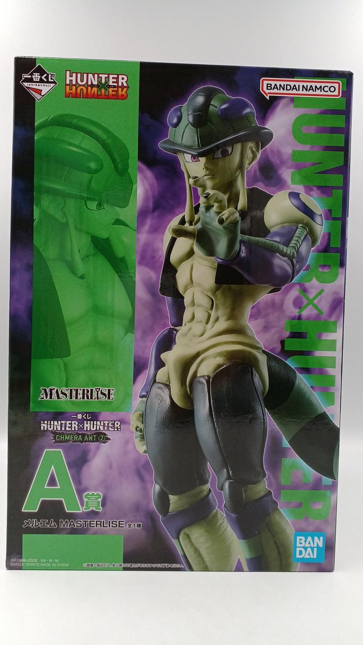 一番くじ HUNTER×HUNTER CHMERA ANT2