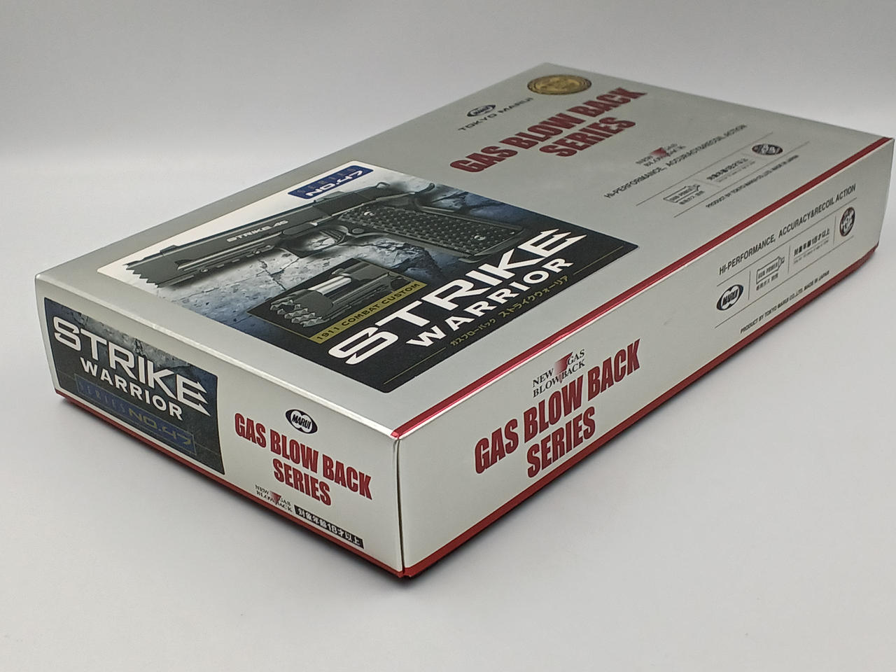 東京マルイ|ガスブローバック|【ハードオフ公式通販】オフモール