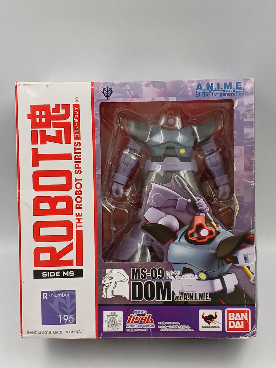 バンダイ(BANDAI)|ROBOT魂|【ハードオフ公式通販】オフモール