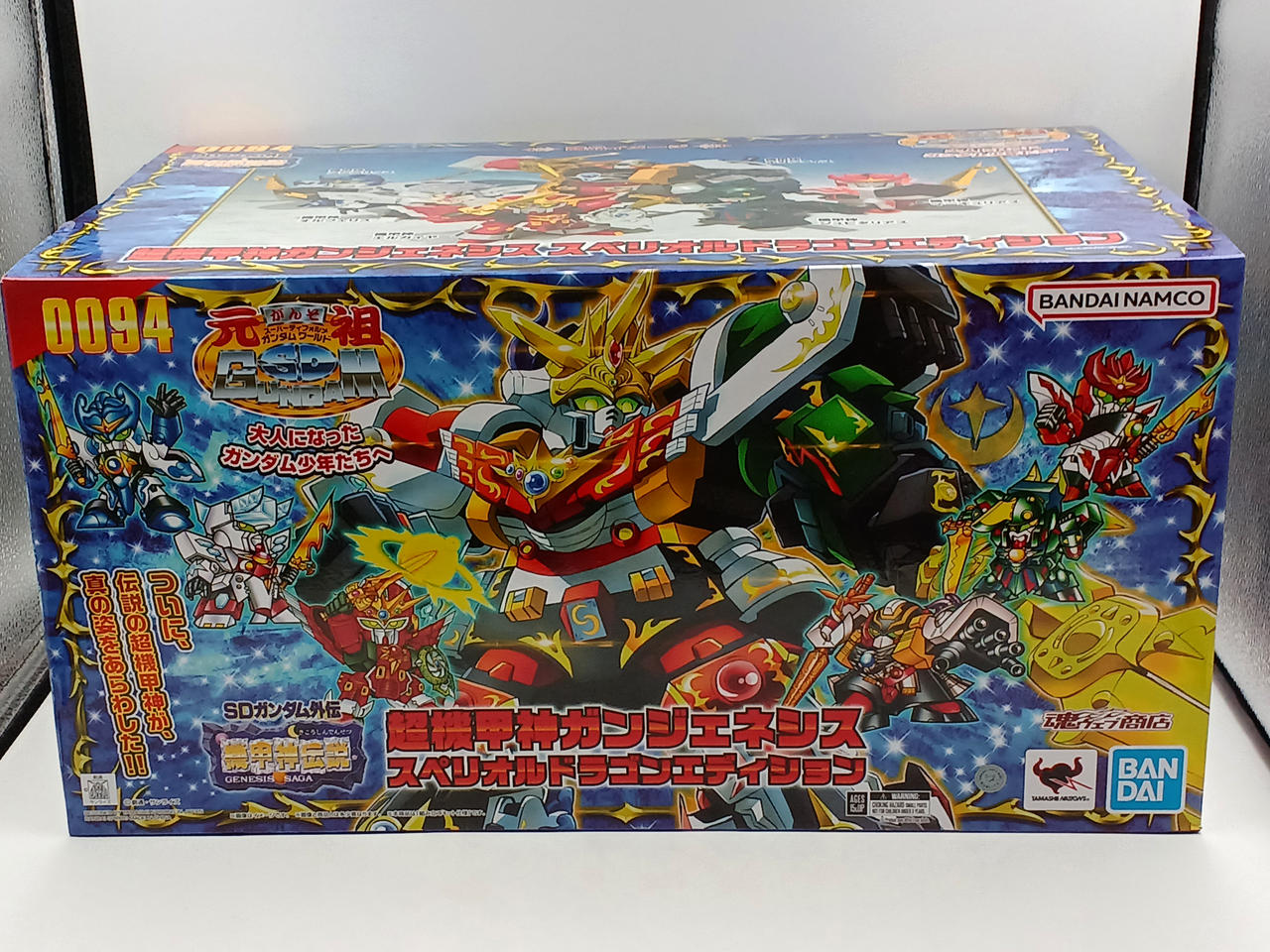 SDガンダム外伝 機甲神伝説