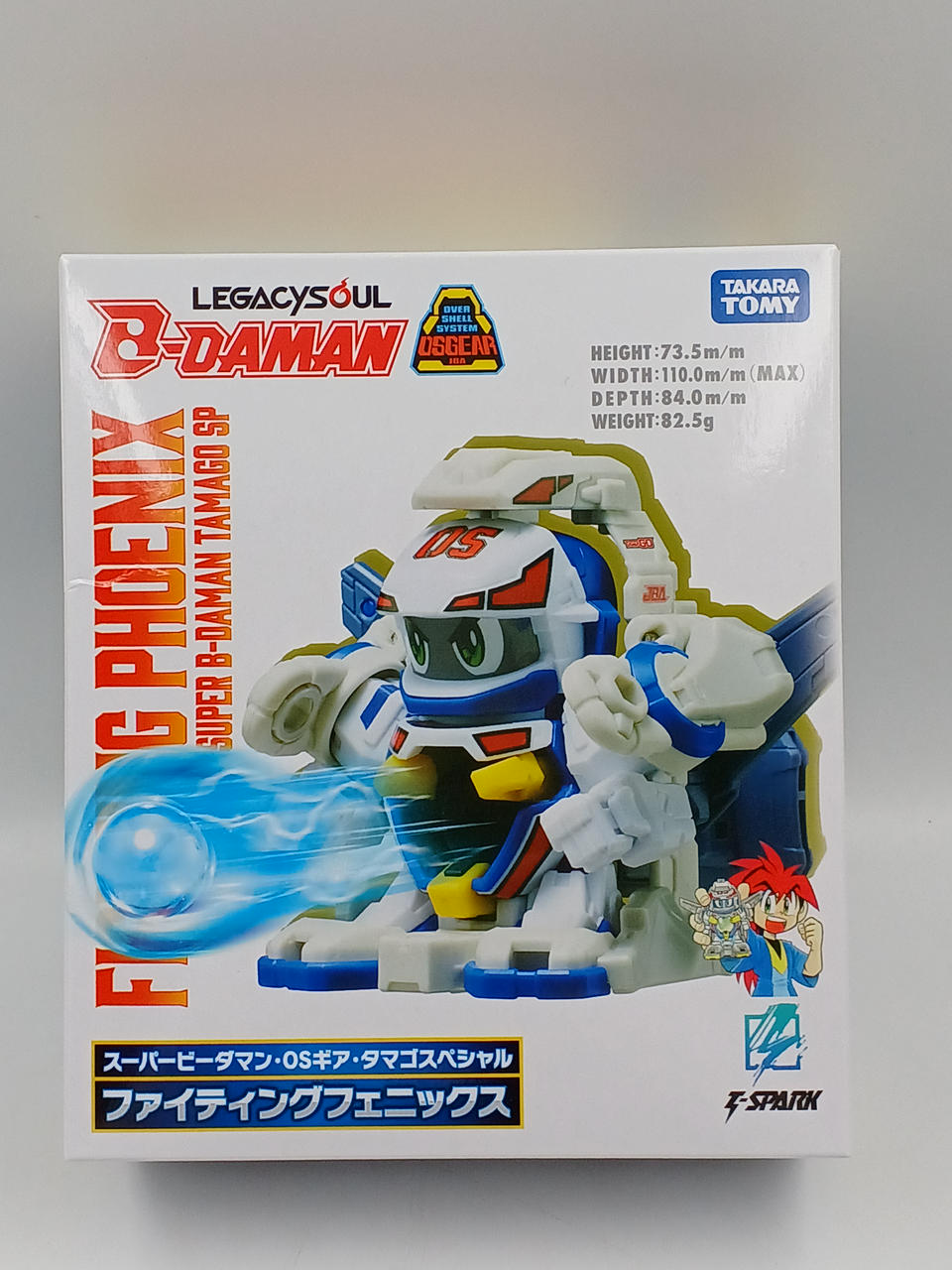 TAKARA TOMY|ビーダマン|【ハードオフ公式通販】オフモール