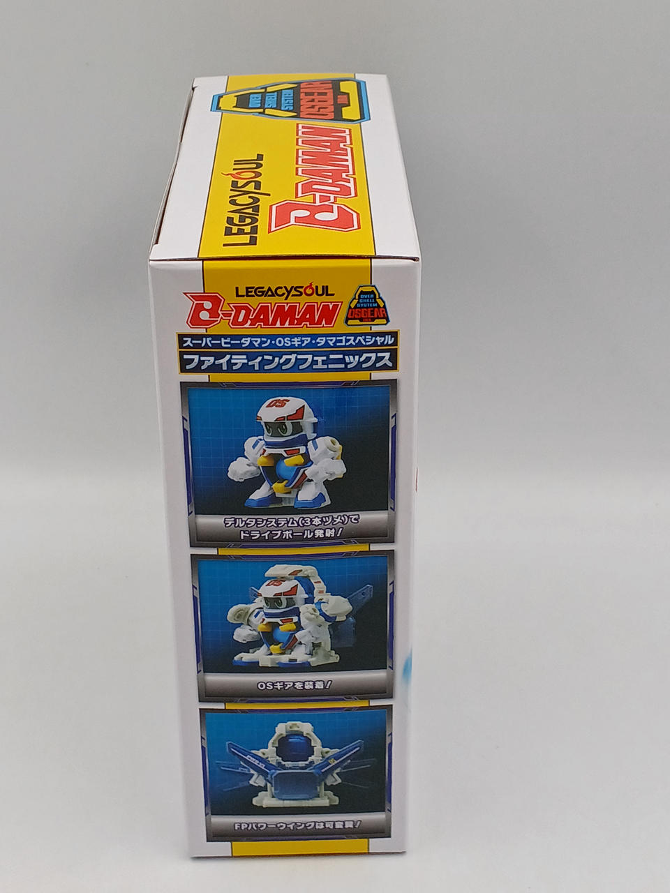 【受け渡し完了】ビーダマンまとめて【15年以上前の玩具です】 受け渡し完了】ビーダマンまとめて【15年以上前の玩具です】 【公式通販】