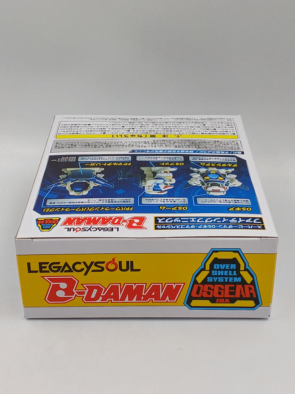 TAKARA TOMY|ビーダマン|【ハードオフ公式通販】オフモール