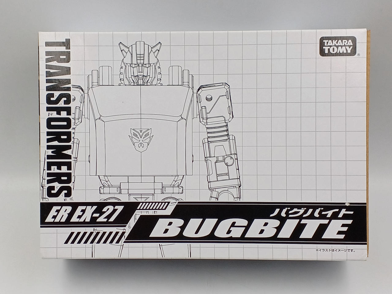 トランスフォーマー アースライズ