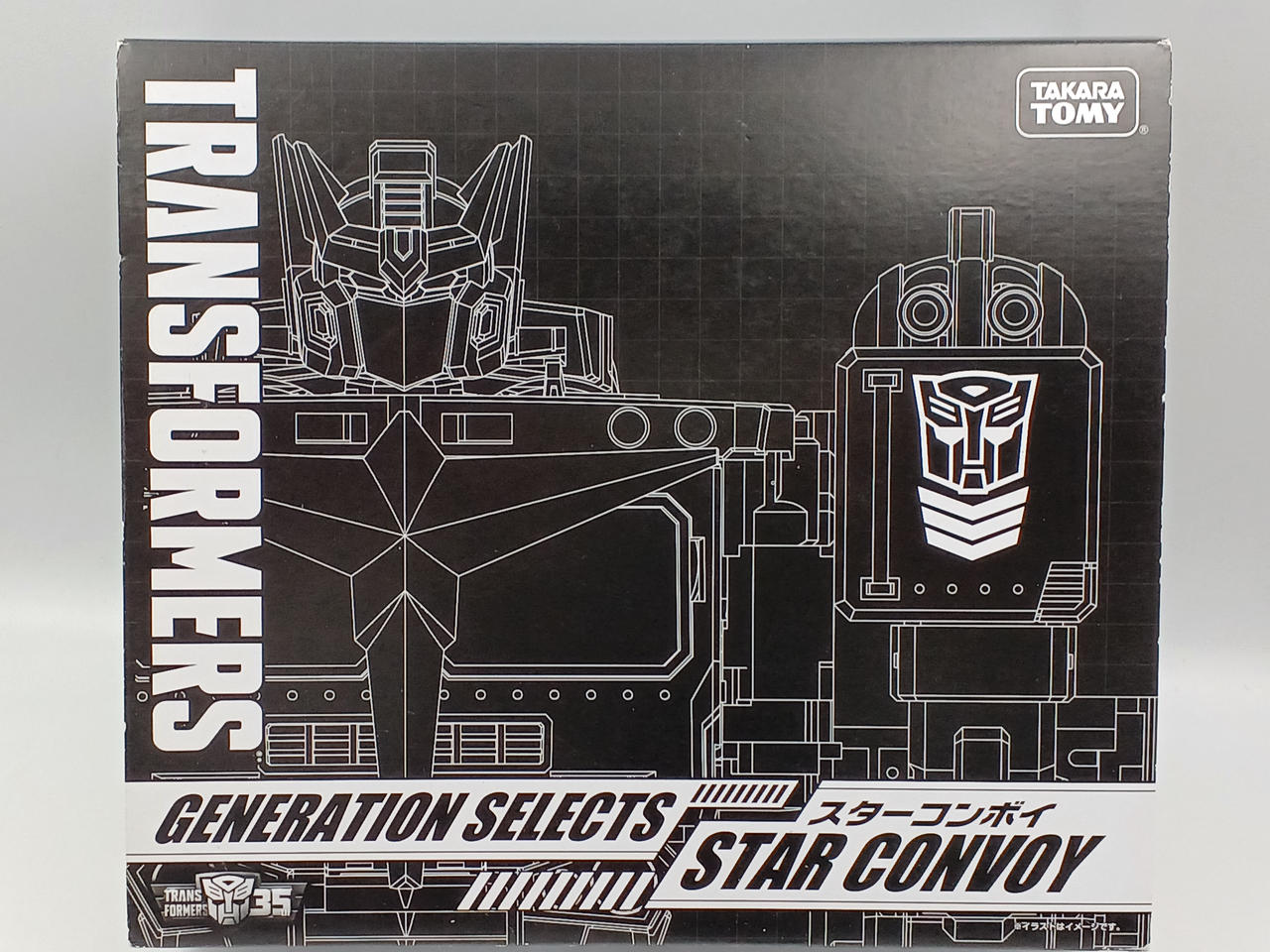 トランスフォーマー GENERATION SELECTS