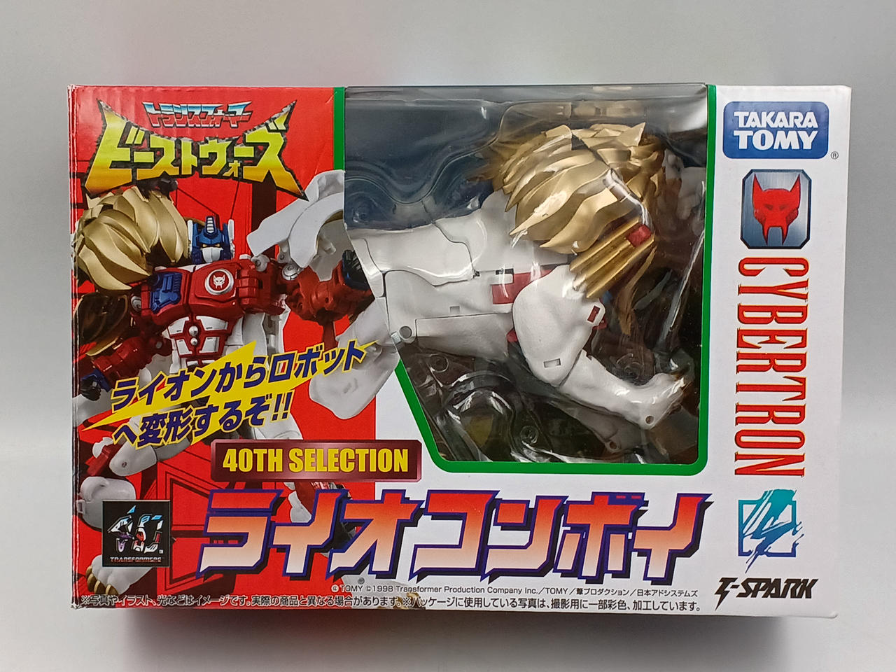 トランスフォーマー 40TH SELECTION