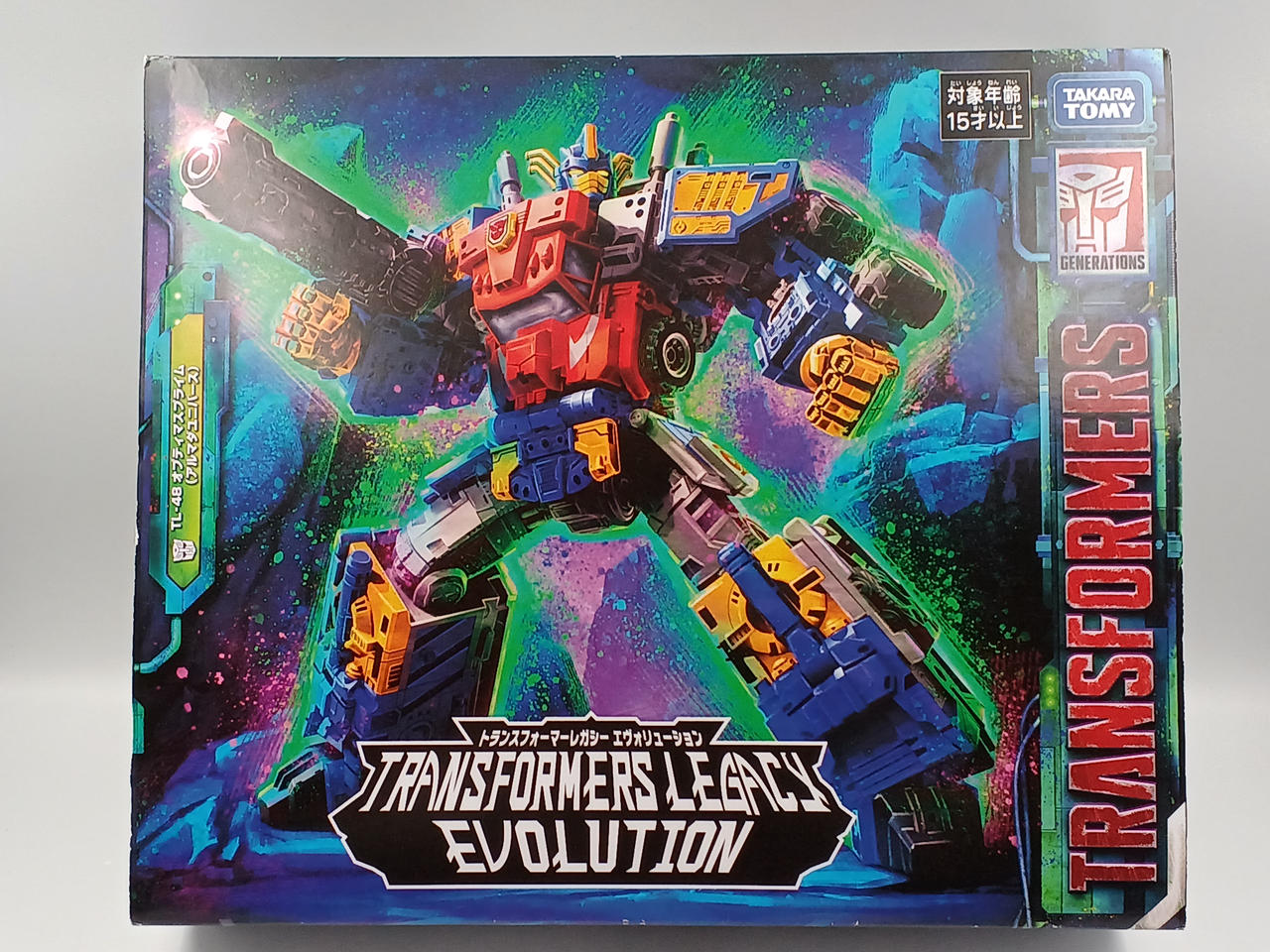 トランスフォーマー レガシー エヴォリューション