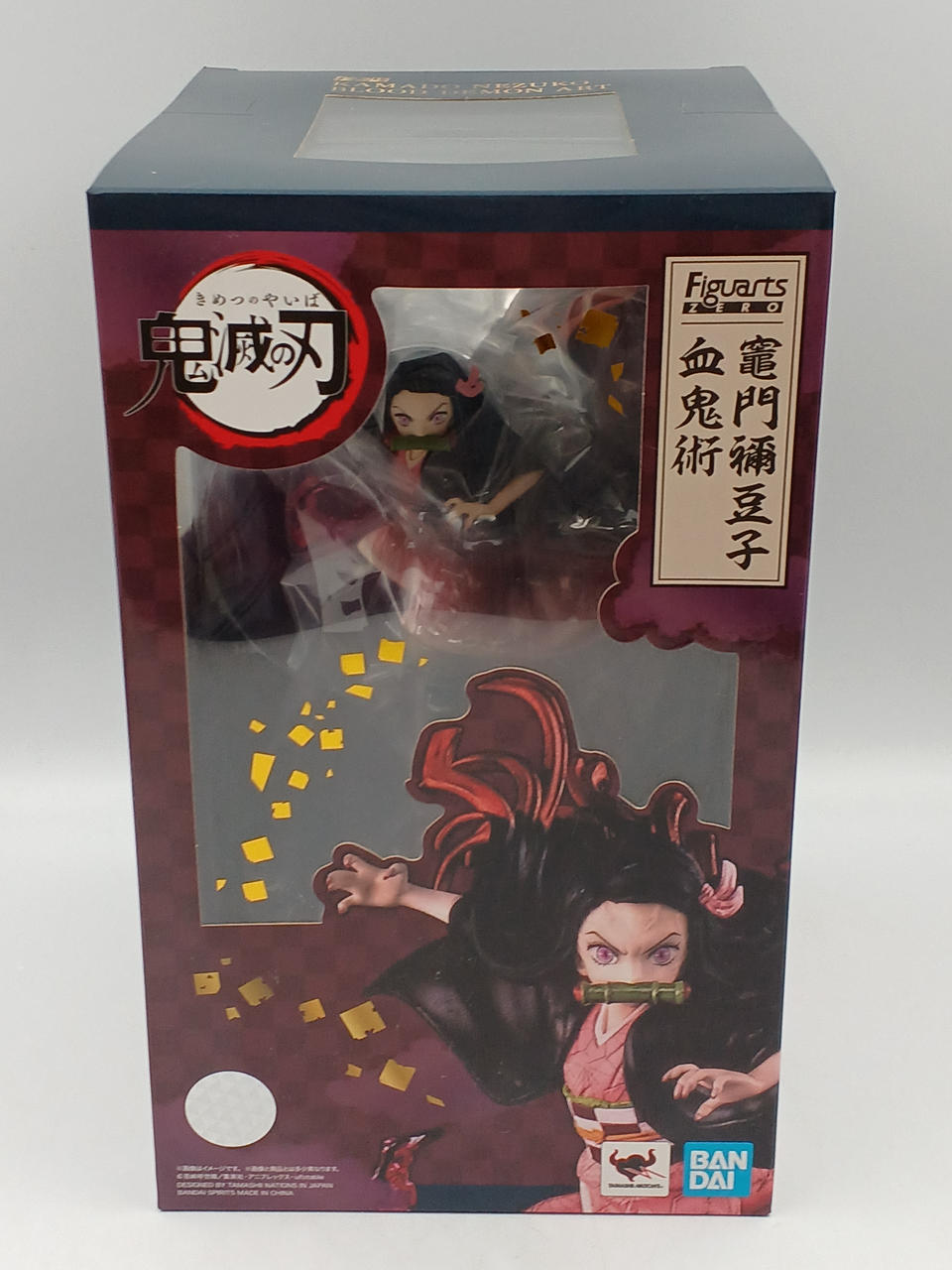 BANDAI|フィギュアーツZERO|【ハードオフ公式通販】オフモール
