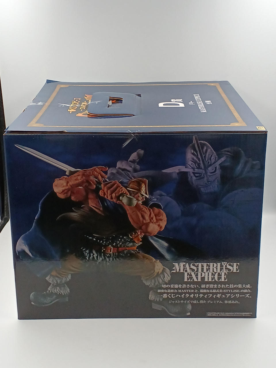 BANDAI|一番くじ ワンピース -エルバフ編- GIANT BASH!|【ハードオフ