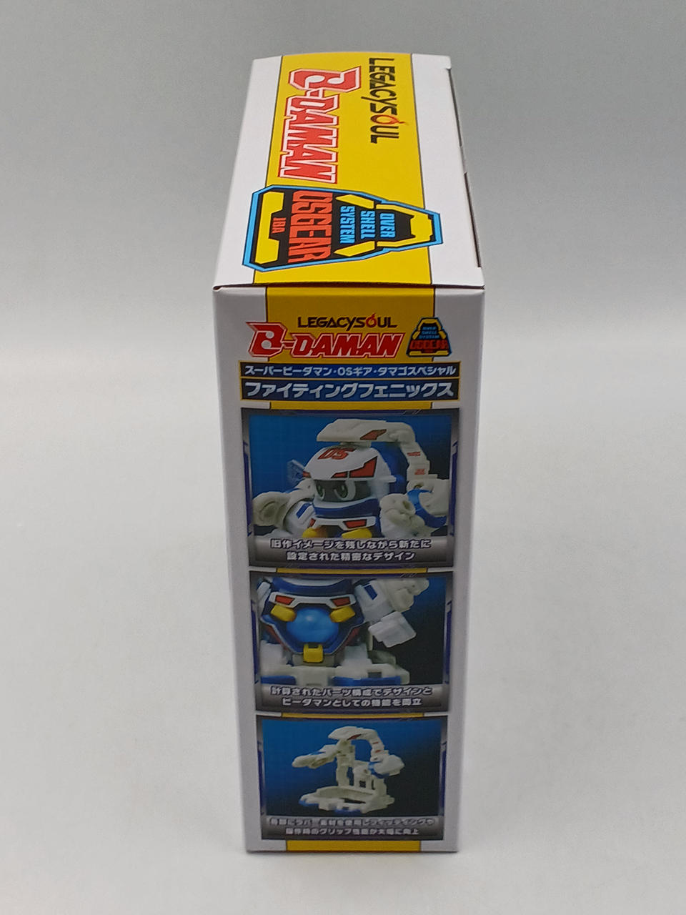 TAKARA TOMY|レガシーソウル ビーダマン|【ハードオフ公式通販】オフ