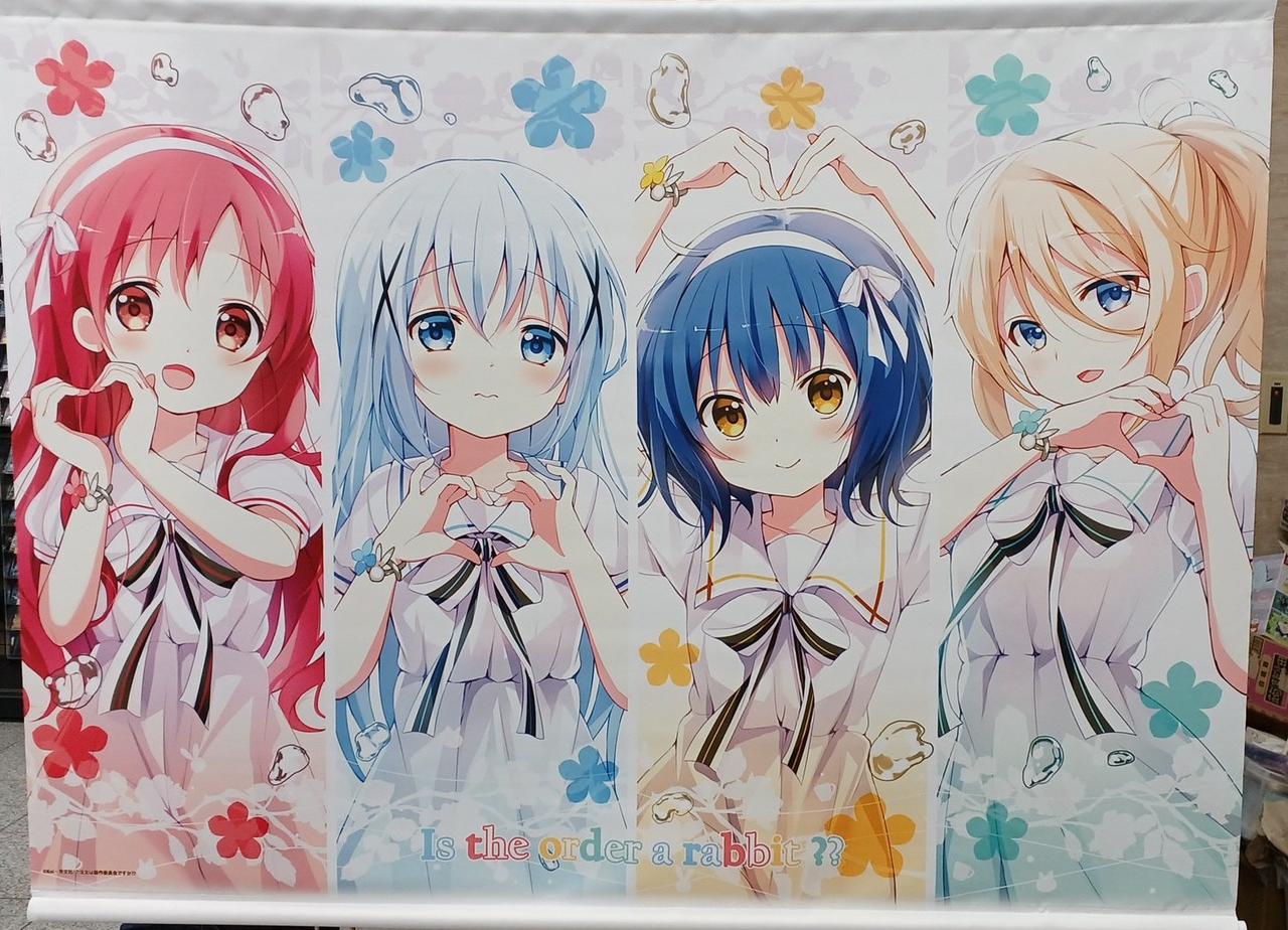 ご注文はうさぎですか??