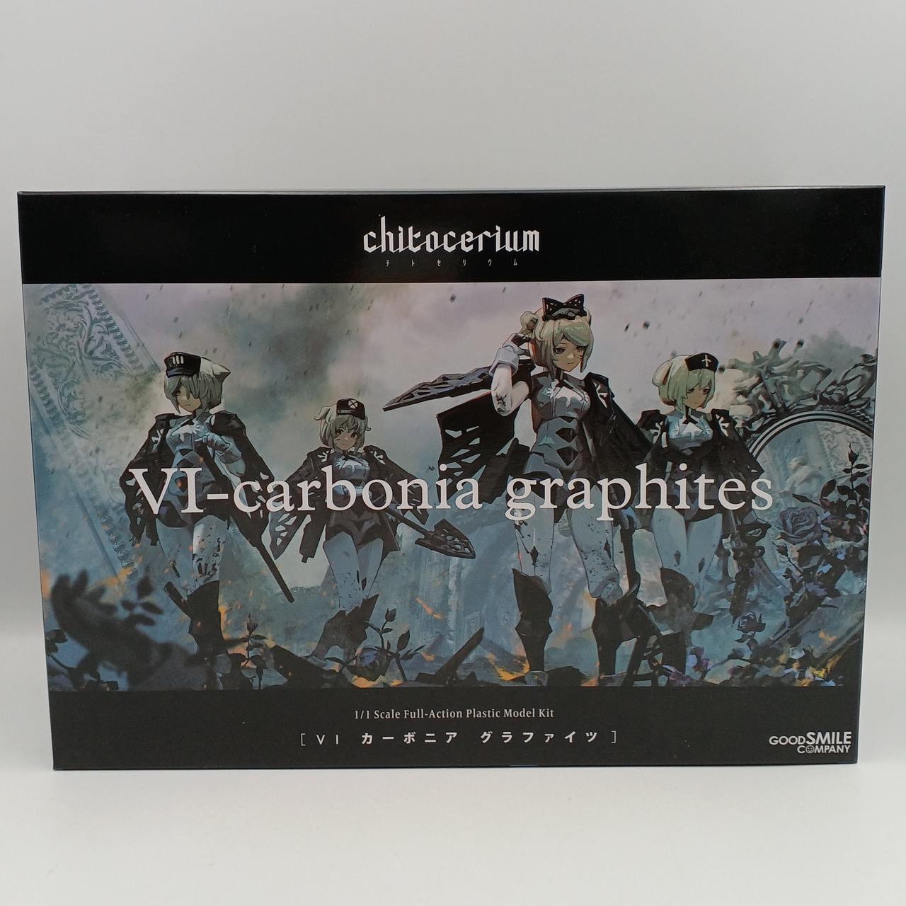 グッドスマイルカンパニー(GOOD SMILE COMPANY)|CHITOCERIUM