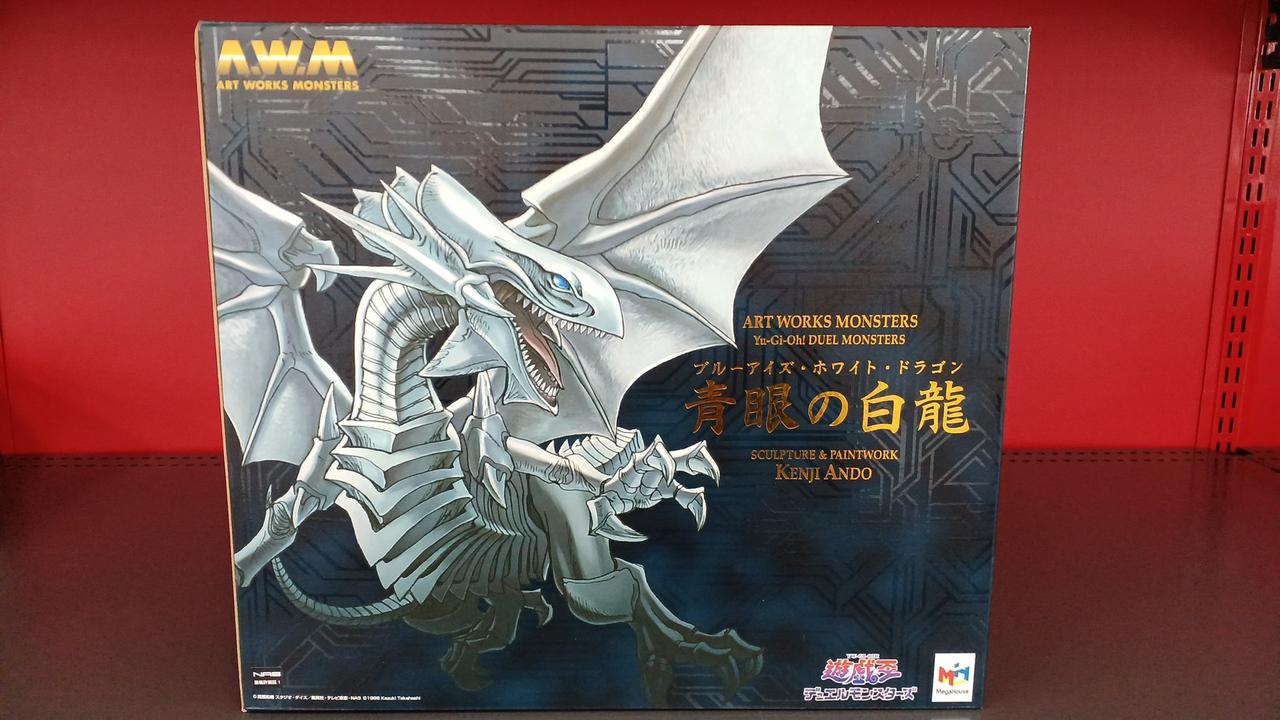 メガハウス 型番:ブルーアイズホワイトドラゴン ART WORKS MONSTERS メガハウス 型番:ブルーアイズホワイトドラゴン ART WORKS MONSTERS