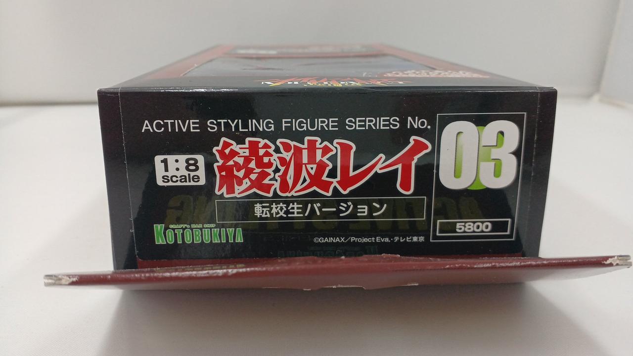 コトブキヤ|綾波レイ 制服・転校生セット|HARDOFFオフモール