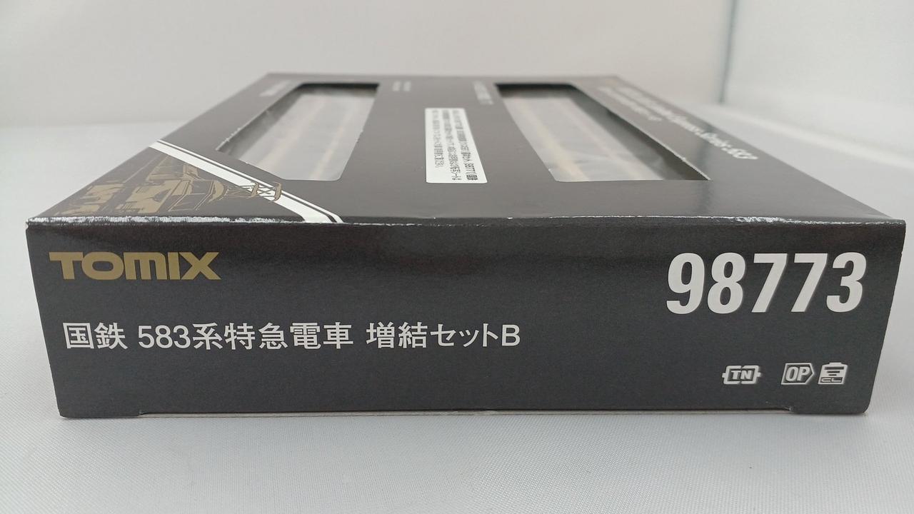 国鉄583系特急電車 　　　　増結セット（T） 国鉄 583系特急電車増結セットA ｜製品情報｜製品検索｜鉄道模型