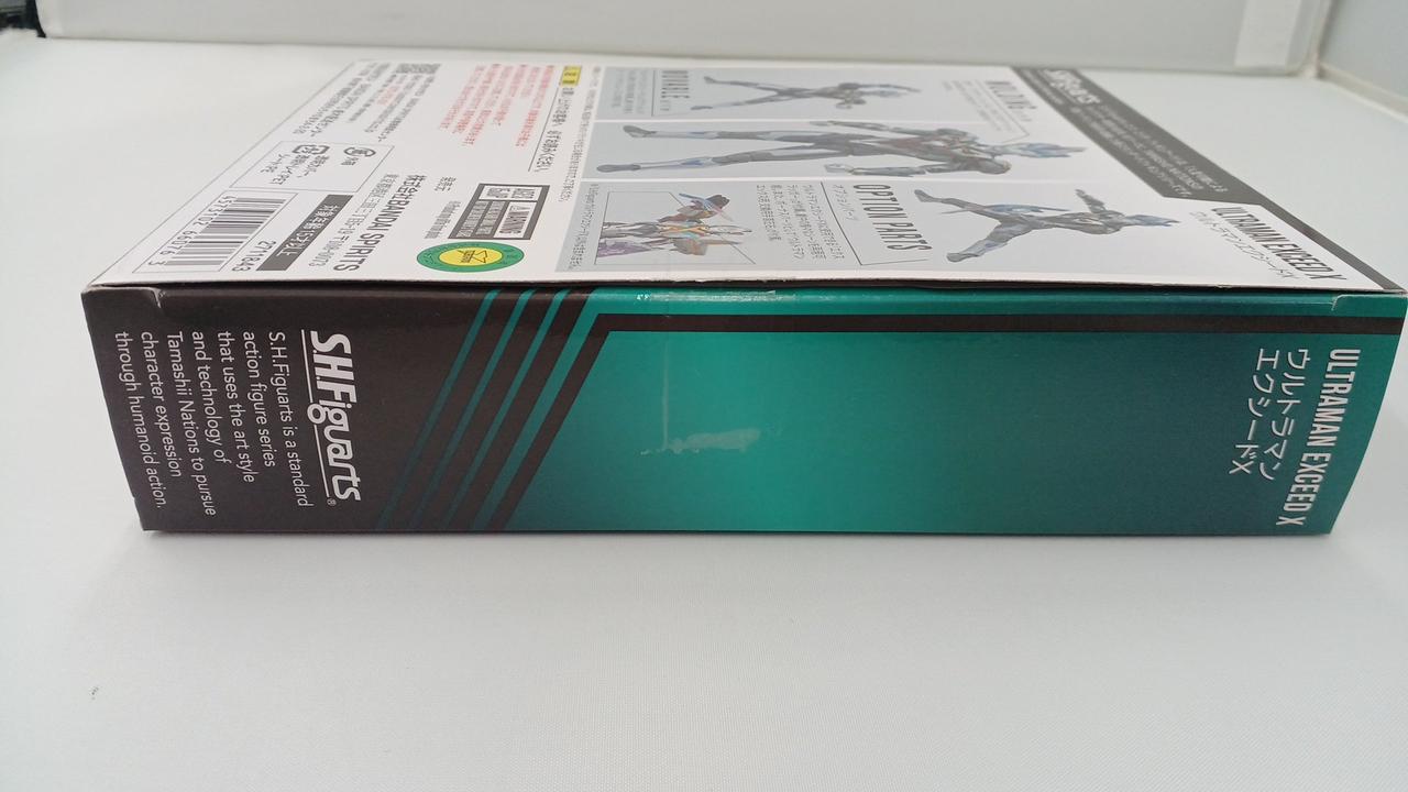 バンダイ|S.H.FIGUARTS ウルトラマンエクシードX|HARDOFFオフ