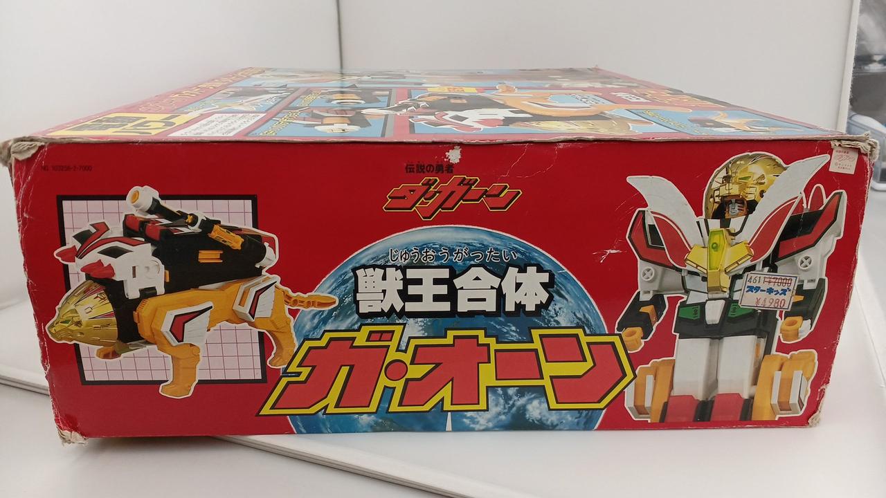 伝説の勇者 ダガーン 獣王合体 ガオーン Amazon.co.jp: 獣王合体ガ・オーン「伝説の勇者ダ・ガーン