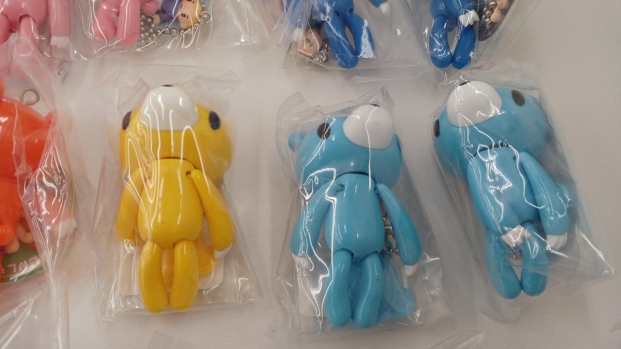 キューブ|グルーミー ぷらーンぷらんキーチェーン|HARDOFFオフモール