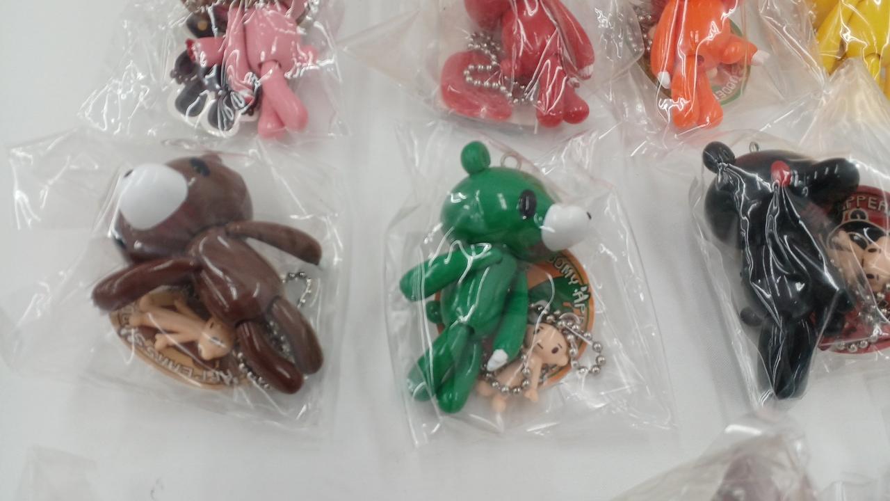 キューブ|グルーミー ぷらーンぷらんキーチェーン|HARDOFFオフモール