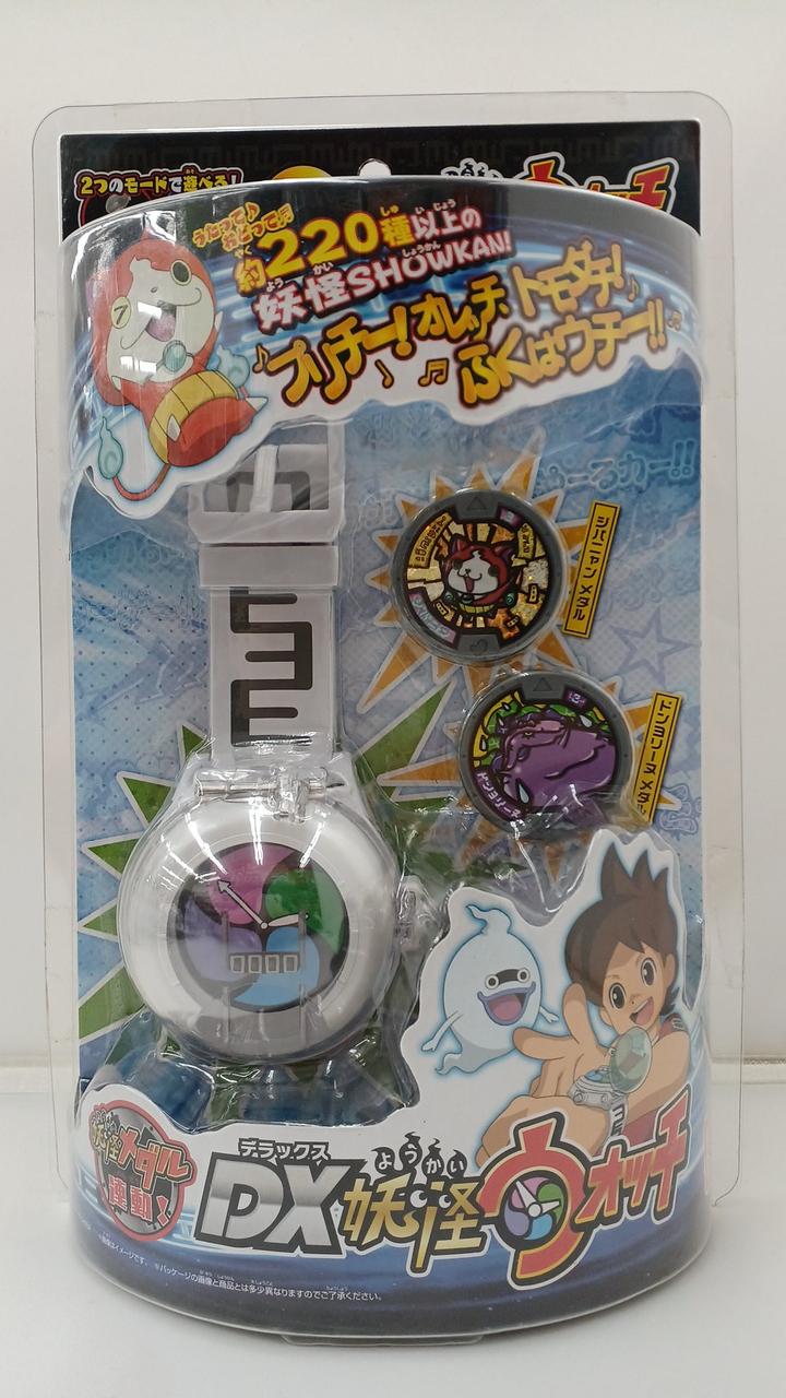 バンダイ|DX妖怪ウォッチ|【ハードオフ公式通販】オフモール