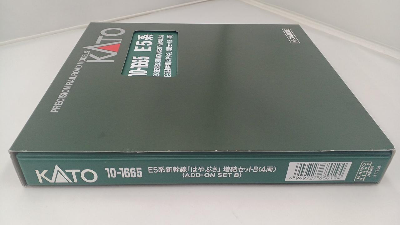 【希少価値あるお品】KATO☆505(基本セット)506(増結セット)新品 KATO|E5系新幹線 はやぶさ 増結セットB|【ハードオフ公式通販】オフ