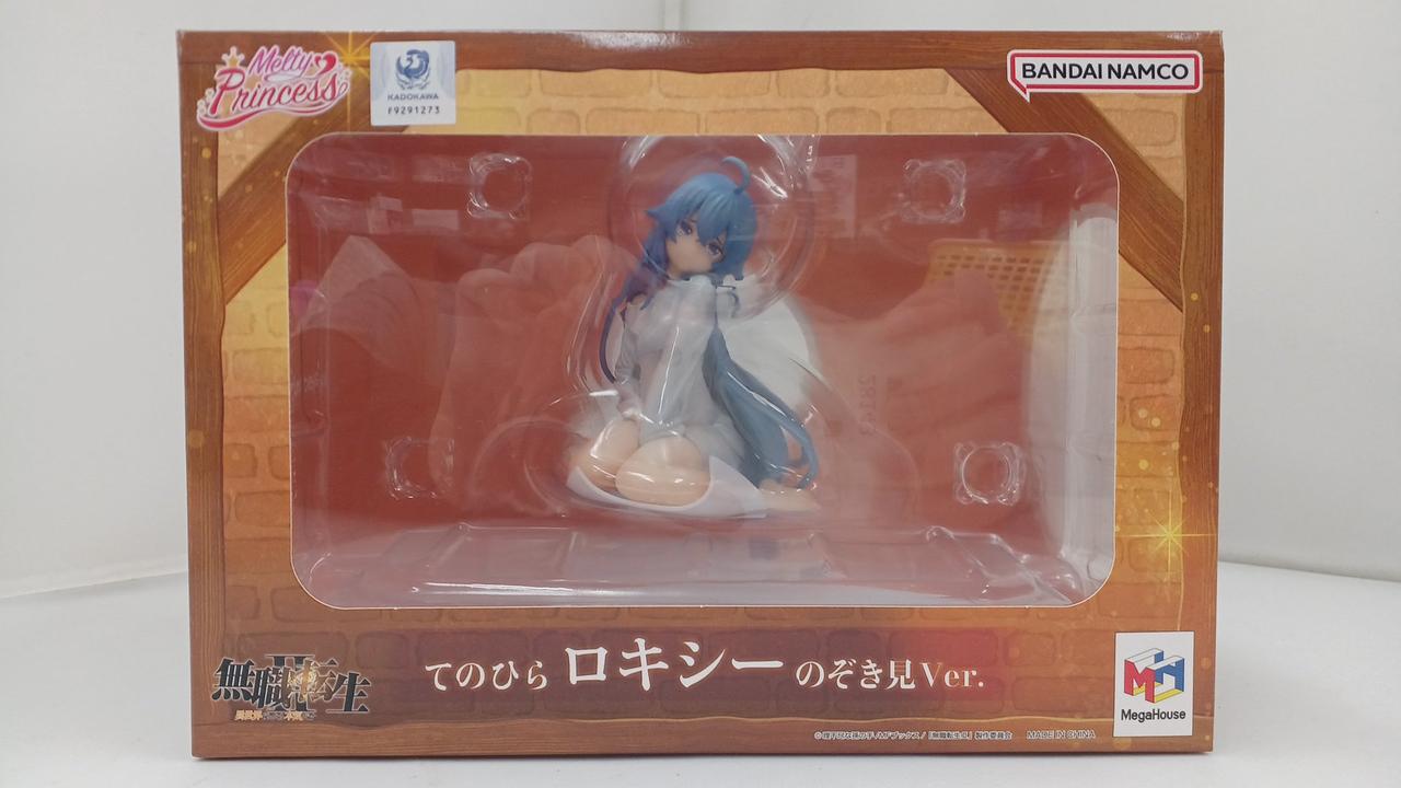 メガハウス|てのひらロキシー のぞき見VER|【ハードオフ公式通販】オフ