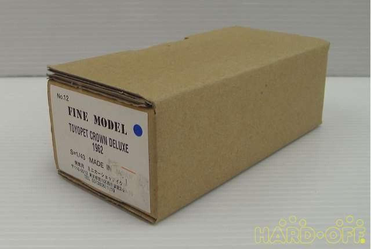 シールはがし跡あり。