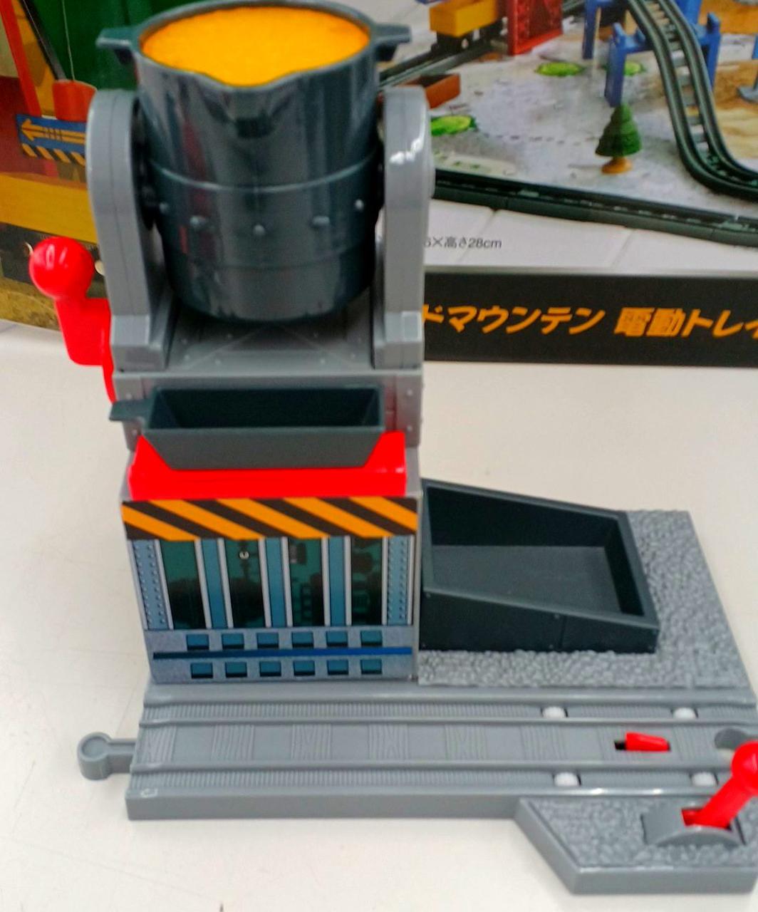 溶鉱炉の溶鉱箱2こありません。