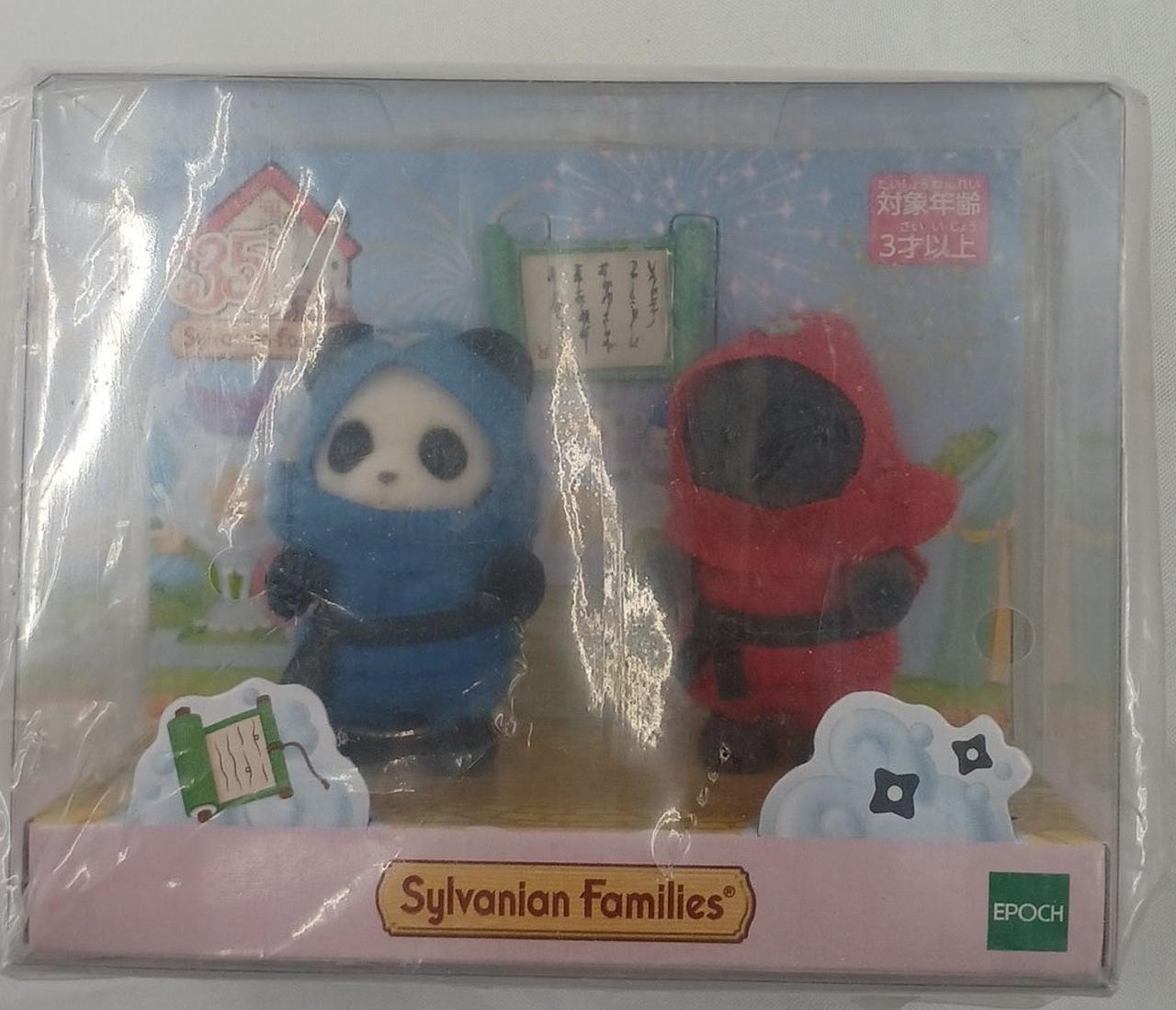 人形