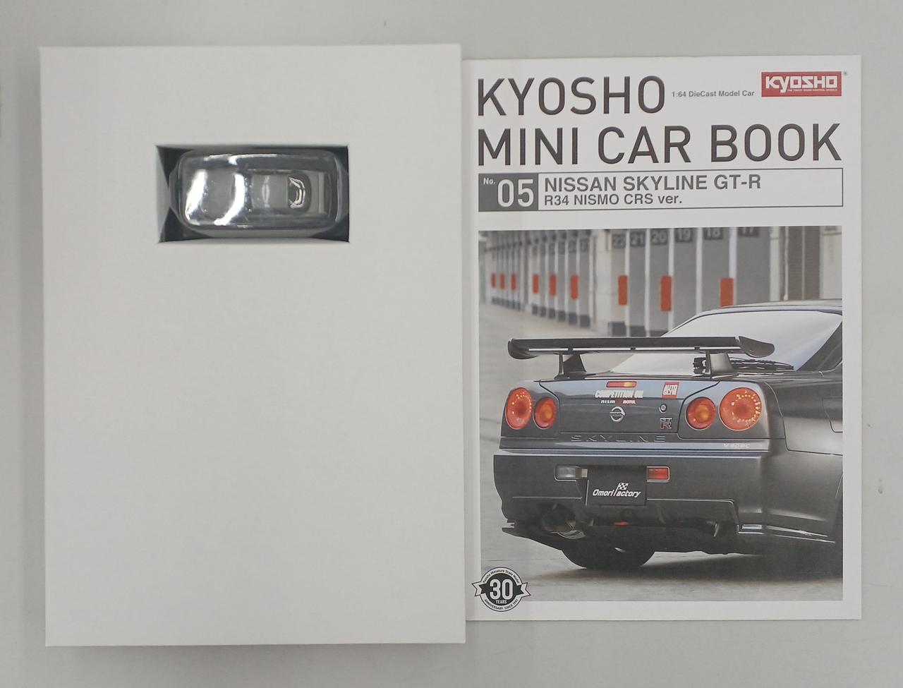 のーま　お値下げ可能 さん専用 京商|1/64 GT-R R34 NISMO CRS VER.|HARDOFFオフモール（オフモ