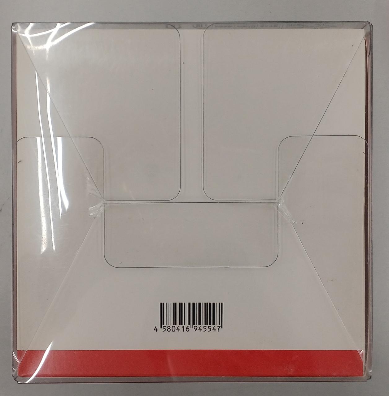 ※箱底部スレあり